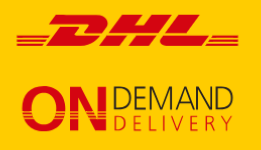 DHL On Demand Deliveryとは!?