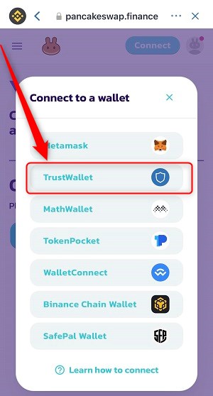 「Trust Wallet」をタップ