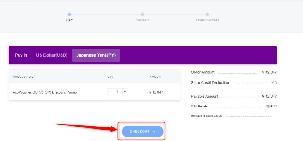金額を確認して「CHECKOUT」