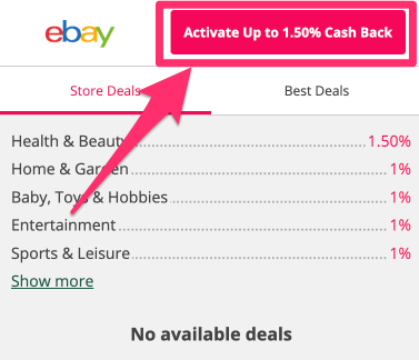 ebayのキャッシュバック率