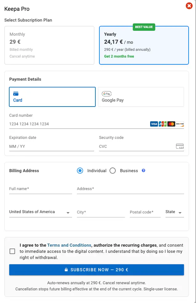 クレジットカード番号の入力画面