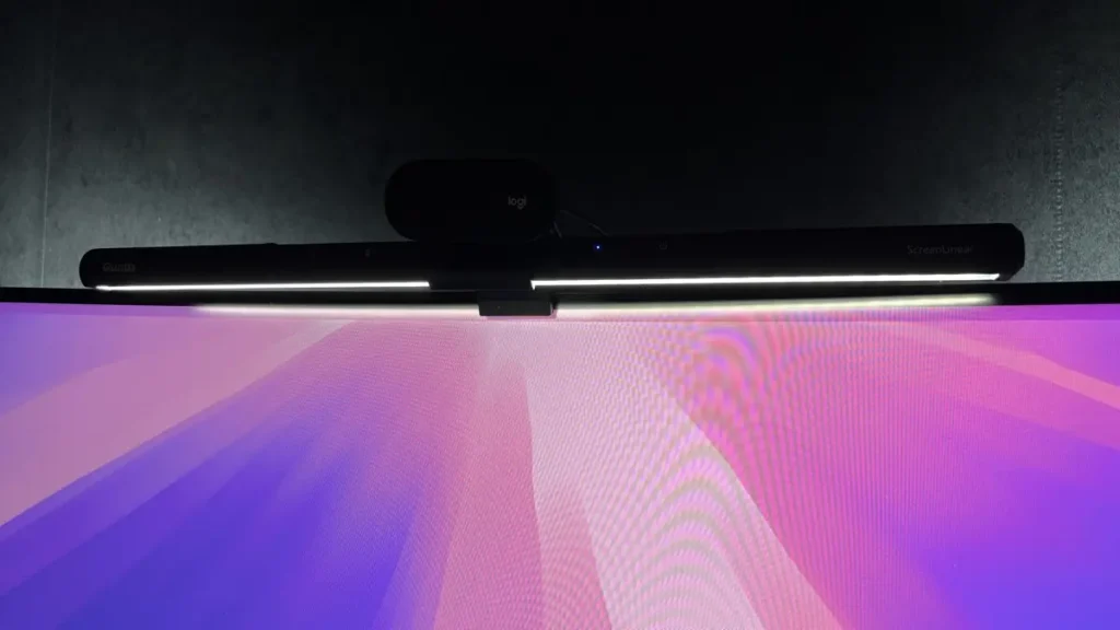 Quntis モニターライト